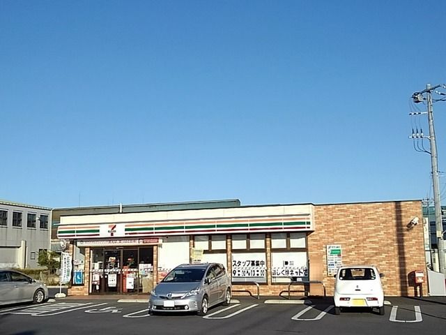 コンビニ　セブンイレブン三郷新和３丁目（コンビニ）まで700m