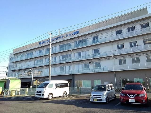 病院　みさと総合リハビリテーション（病院）まで1000m