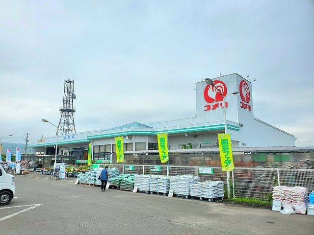 ホームセンター　コメリハード＆グリーン大畑店（ホームセンター）まで350m