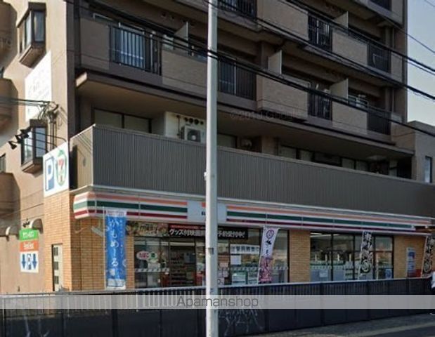 コンビニ　セブンイレブン（コンビニ）まで560m