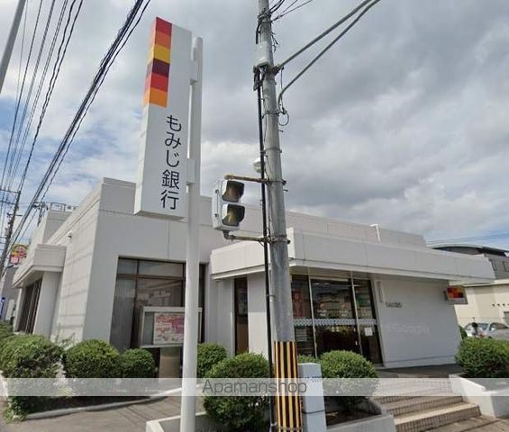 銀行　もみじ銀行引野支店（銀行）まで920m