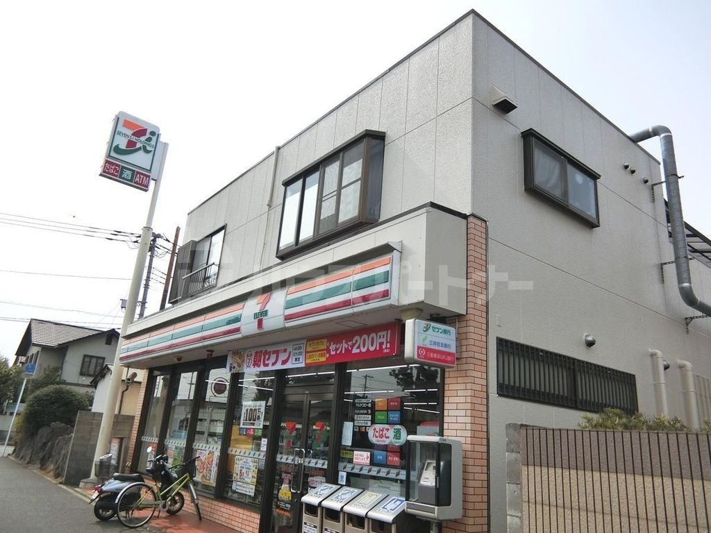 コンビニ　セブンイレブン検見川浜店（コンビニ）まで820m