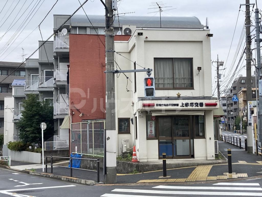 警察署・交番　高島平警察署 上赤塚交番（警察署・交番）まで1220m
