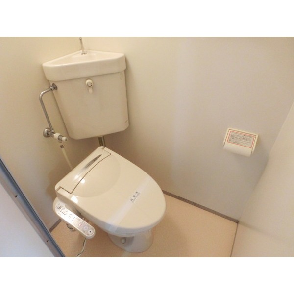 トイレ　ウォシュレット