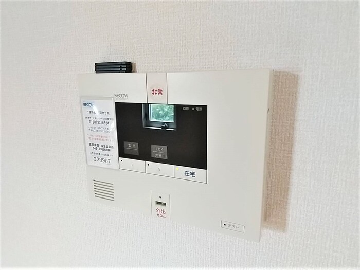 セキュリティ　SECOMのセキュリティ付き