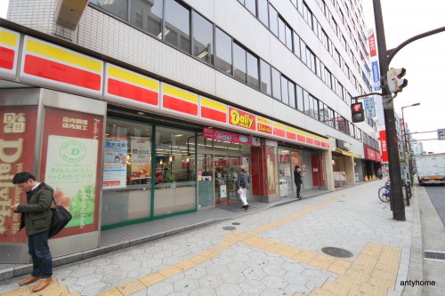 コンビニ　デイリーヤマザキ 梅田堂山店（コンビニ）まで107m