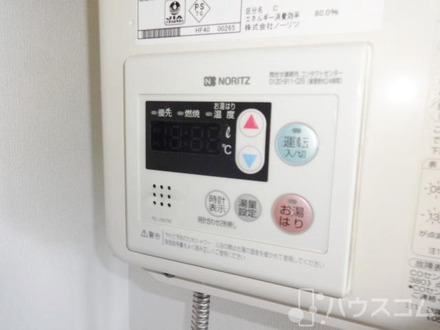 その他　お風呂のボタンはこれにお任せです。