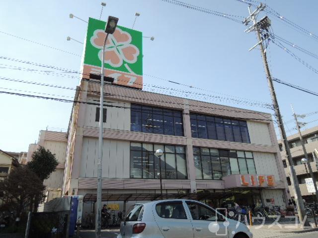 スーパー　ライフ江口店（スーパー）まで450m