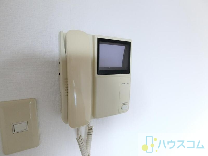 セキュリティ　モニターホン