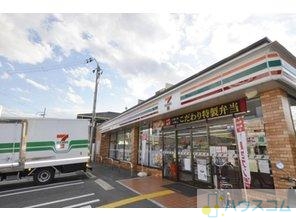 コンビニ　セブン-イレブン茨木東太田２丁目店（コンビニ）まで1078m