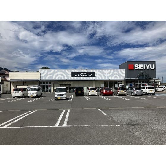 スーパー　西友古里店（スーパー）まで340m