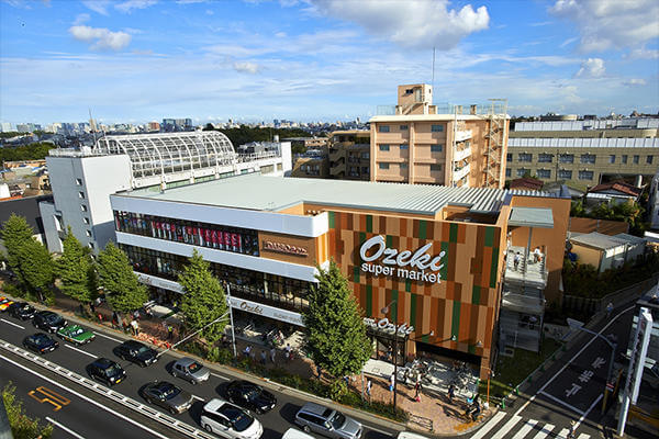 スーパー　オオゼキ 碑文谷店（スーパー）まで209m