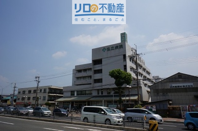 病院　医療法人協和会協立病院（病院）まで501m