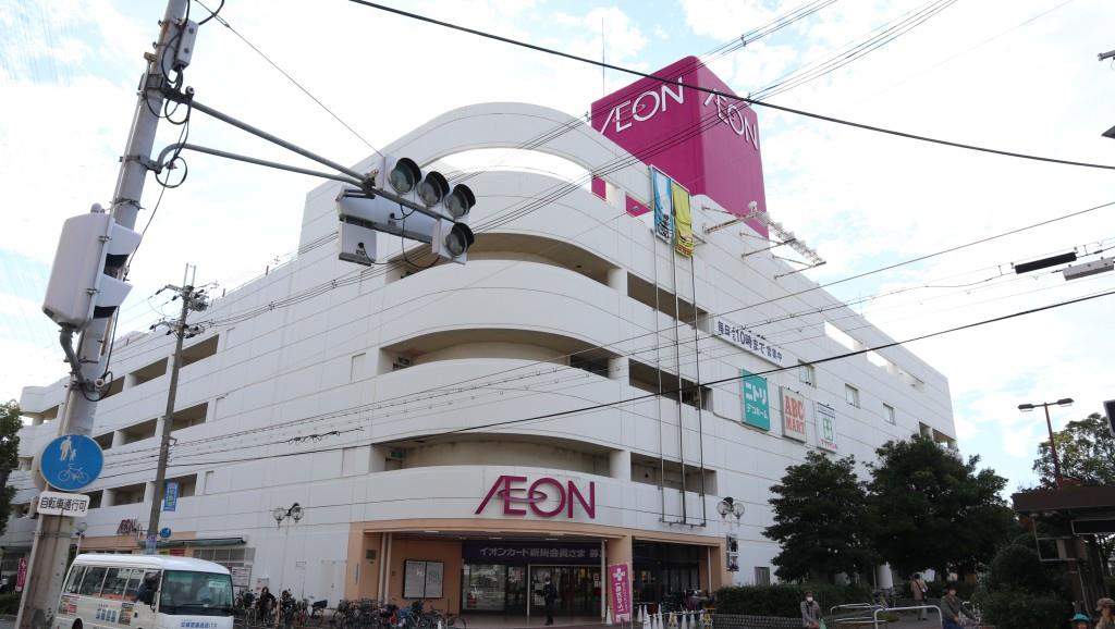 ショッピングセンター　イオン　長吉店（ショッピングセンター）まで543m