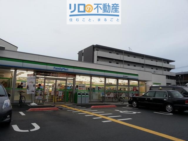 コンビニ　ファミリーマート箕面小野原東店（コンビニ）まで586m