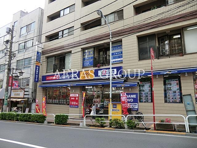 病院　草間クリニック（病院）まで233m