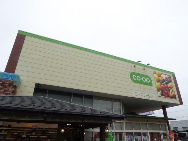 スーパー　コープ亀有店（スーパー）まで512m