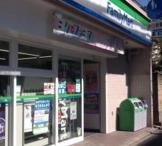 コンビニ　ファミリーマート菊川一丁目店（コンビニ）まで272m