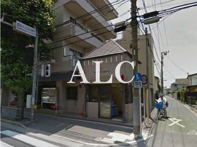 警察署・交番　鷺宮6丁目交番（警察署・交番）まで292m