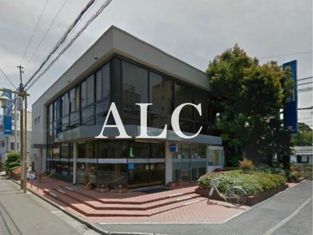 その他　西武信用金庫下井草支店（その他）まで565m