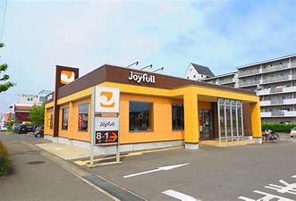 飲食店　ジョイフル 高崎店（飲食店）まで782m