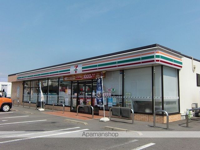 コンビニ　セブンイレブン（コンビニ）まで741m