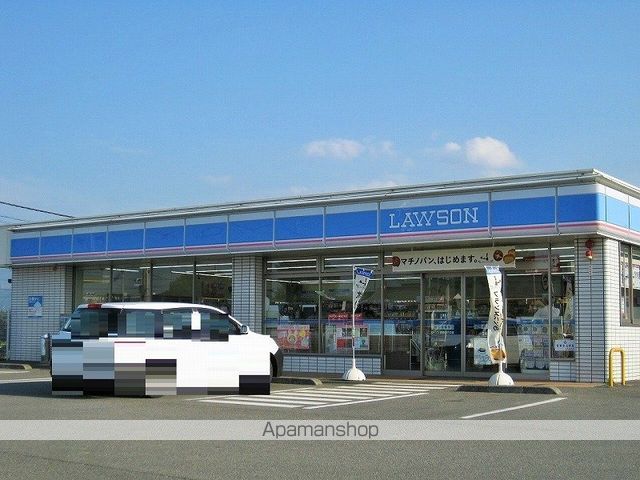 幼稚園・保育園　みどり保育園（幼稚園・保育園）まで885m