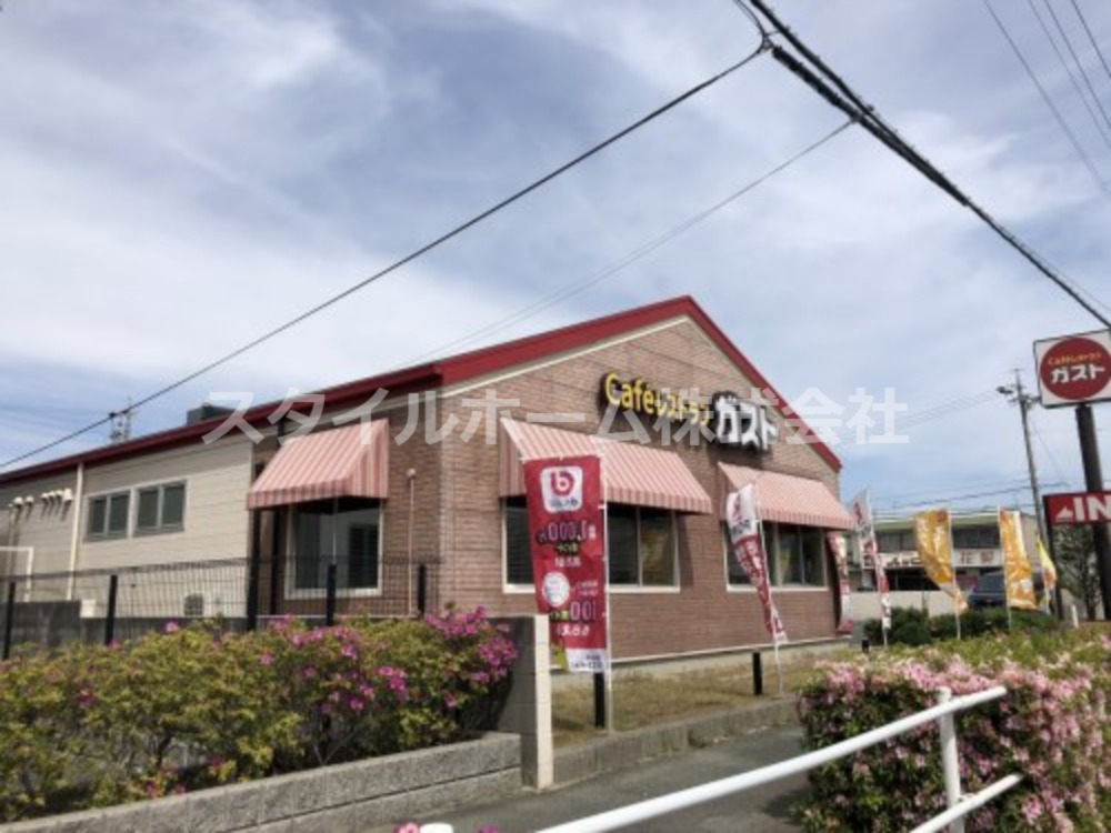 飲食店　ガスト 豊橋橋良店(から好し取扱店)（飲食店）まで547m