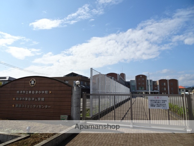 小学校　東益津小学校（小学校）まで2294m