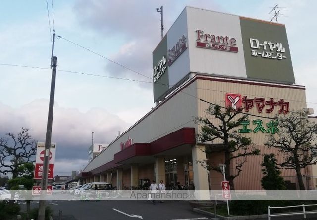 スーパー　ヤマナカ西枇フランテ館（スーパー）まで1669m