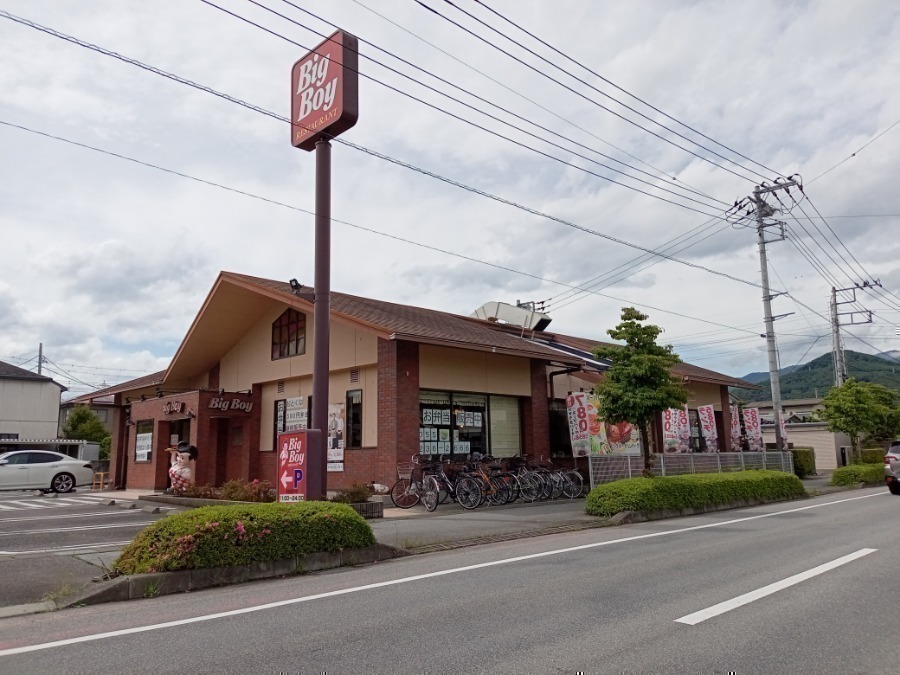 飲食店　ビッグボーイ甲府里吉店（飲食店）まで1830m