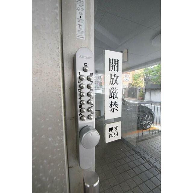 セキュリティ