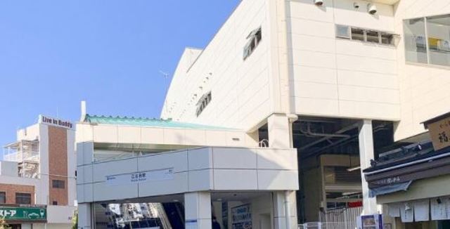 その他　江古田駅（その他）まで752m