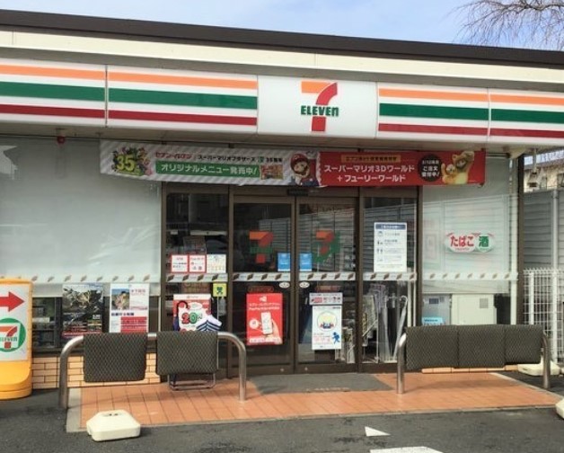 コンビニ　セブンイレブン さいたま大戸6丁目店（コンビニ）まで1086m