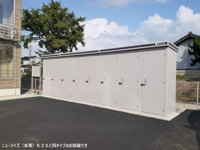 その他　イメージ