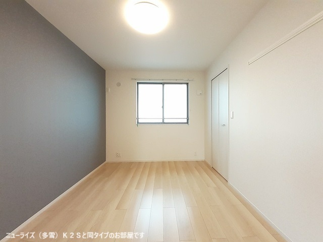 その他部屋・スペース　イメージ