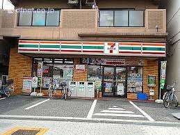 コンビニ　セブンイレブン尼崎杭瀬南新町店（コンビニ）まで322m