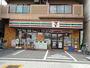 コンビニ　セブンイレブン尼崎杭瀬南新町店（コンビニ）まで322m