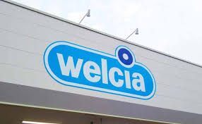 ドラックストア　ウエルシア尼崎長洲西店（ドラッグストア）まで874m