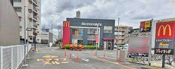 飲食店　マクドナルド２号線尼崎店（飲食店）まで186m