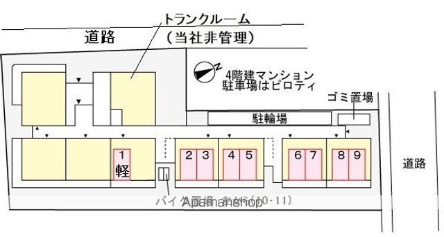 駐車場　駐車場