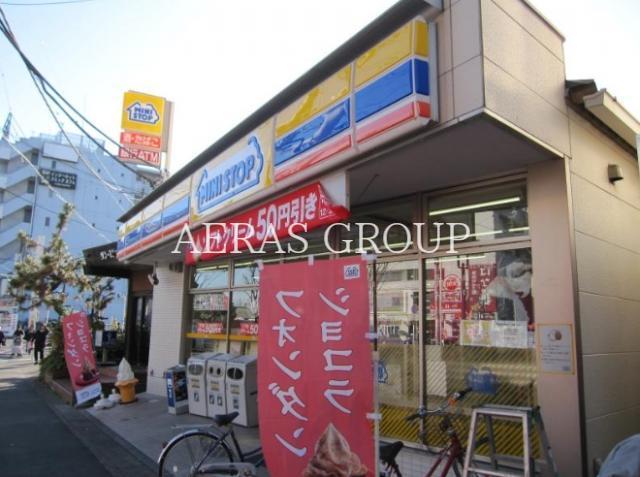 コンビニ　ミニストップせんげん台駅前店（コンビニ）まで153m