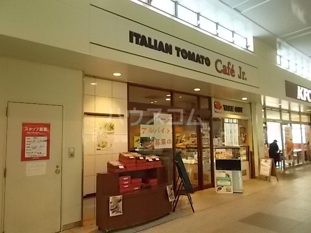 飲食店　イタリアントマトカフェジュニア西武拝島店（飲食店）まで404m