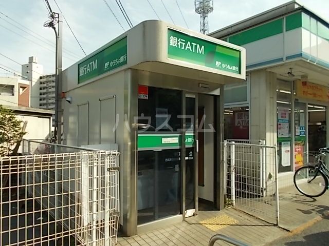 銀行　ゆうちょ銀行本店西武拝島線拝島駅出張所（銀行）まで325m