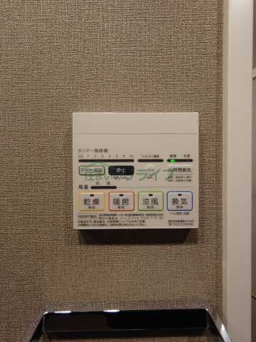 その他　別部屋参考写真