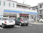 コンビニ　ローソン 東小松川四丁目店（コンビニ）まで807m