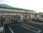 コンビニ　ファミリーマート国分寺東恋ヶ窪店（コンビニ）まで618m