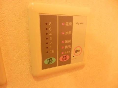 その他設備　室内設備
