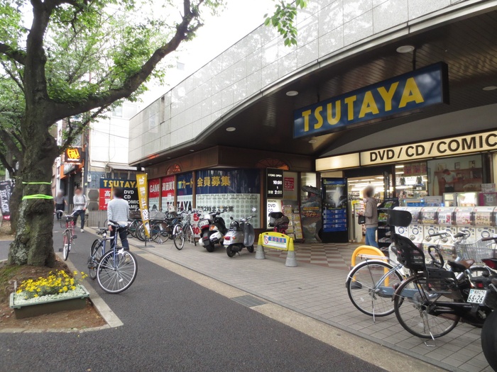 その他　TSUTAYA（その他）まで1100m