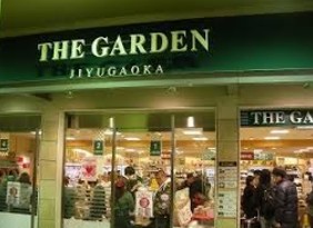 コンビニ　セブンイレブン台東東上野4丁目店（コンビニ）まで124m